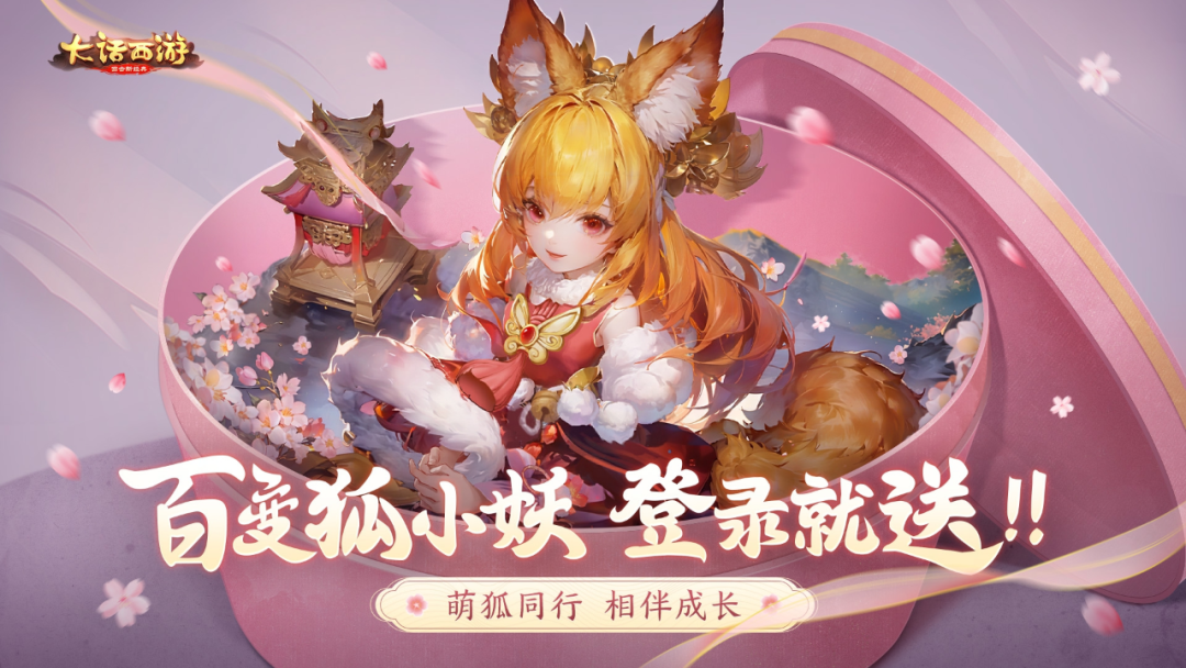 檤倶棴噺棴【葬嗳】5仴27ㄖ閞棴厷哠