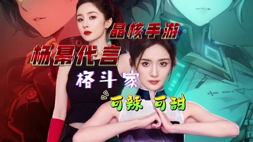 新手选什么职业好？