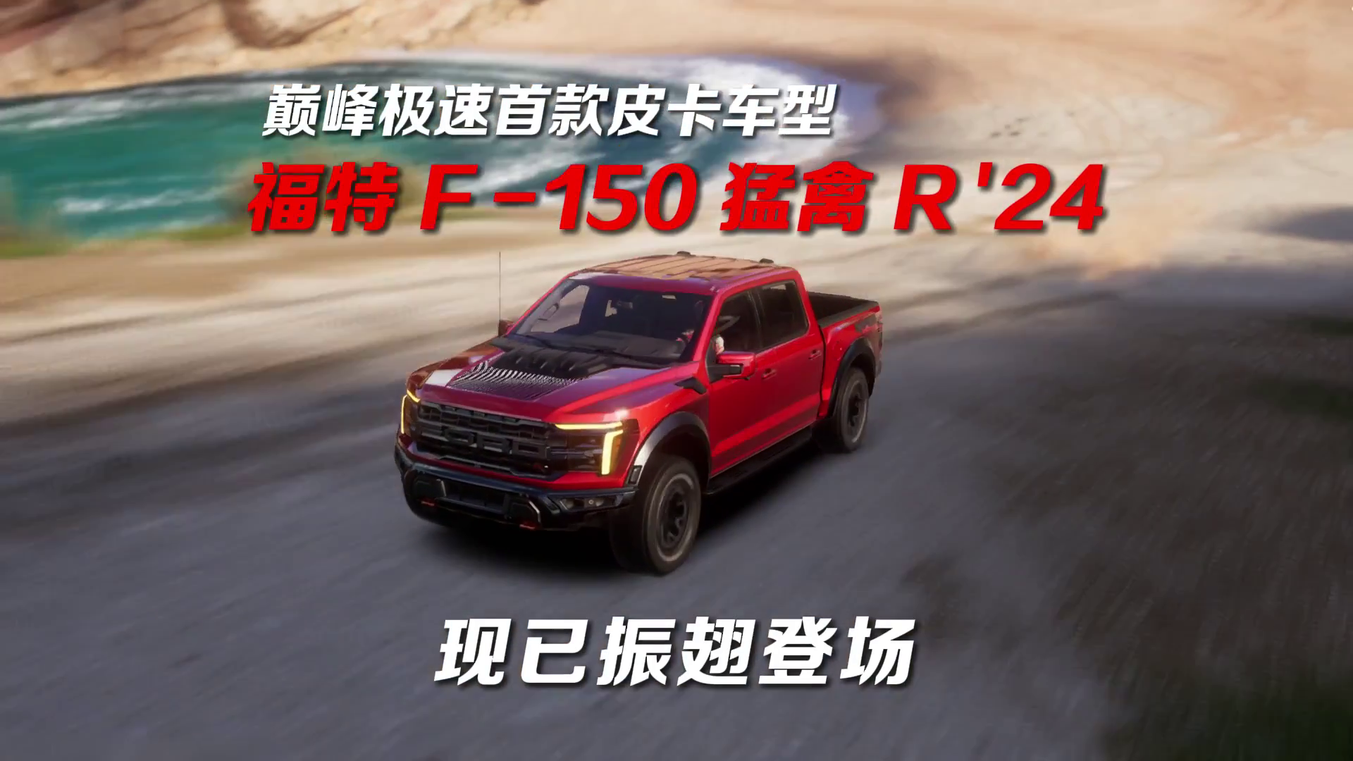 一台可以合法上路的巴哈赛车！