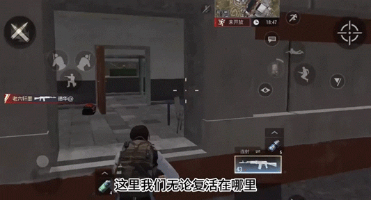 红滩避难所：以撤离为目标