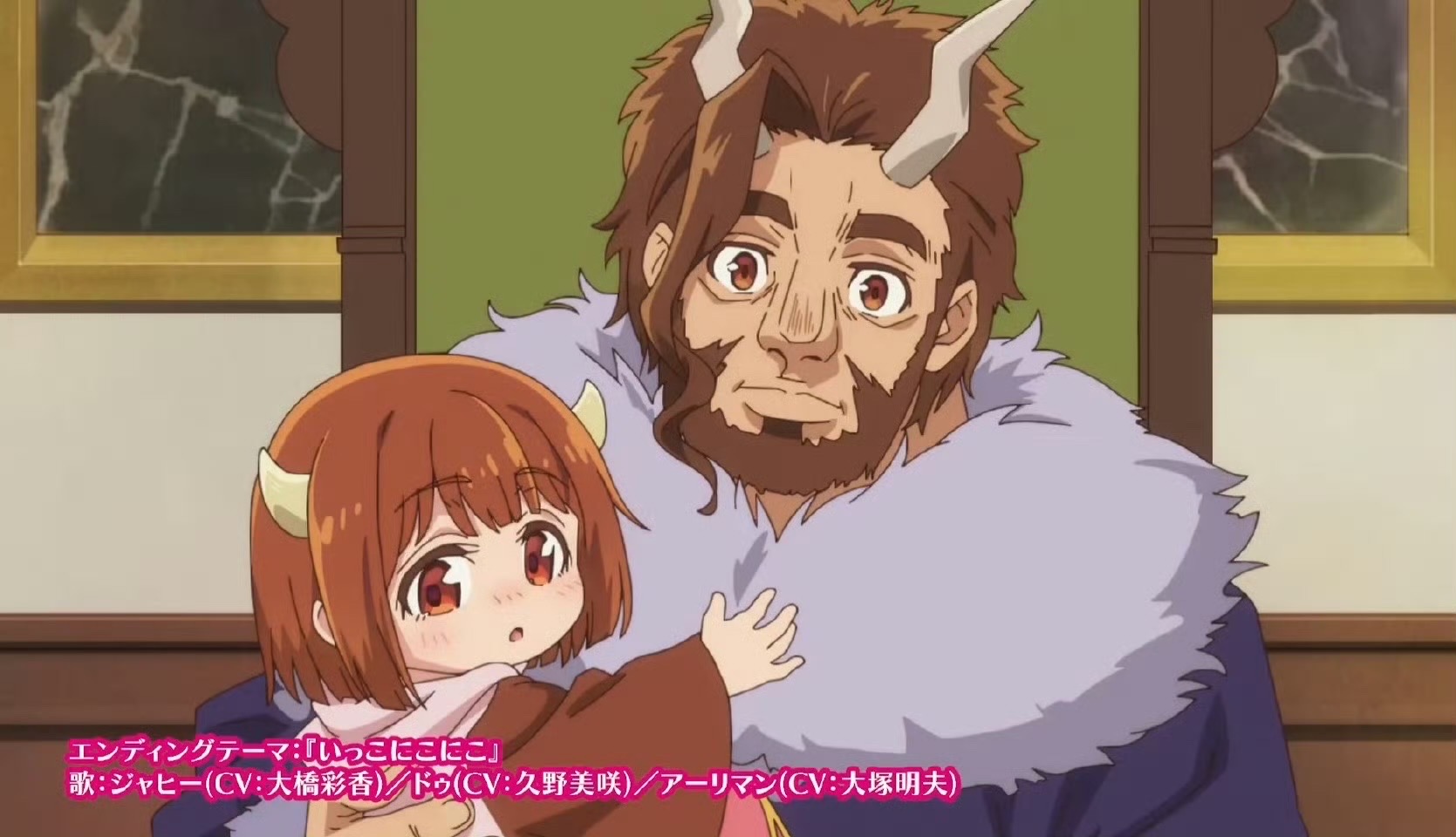 《干物妹！小埋》导演新作——《魔王的女儿太温柔了！》发布PV！“养女儿”番