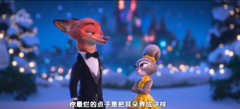 《疯狂动物城2》正式预告发布！“狐兔”cp甜蜜发糖，朱迪造型被嘲服美役？