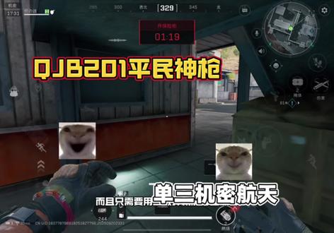 何成光QJB201太强了，单三机密航天