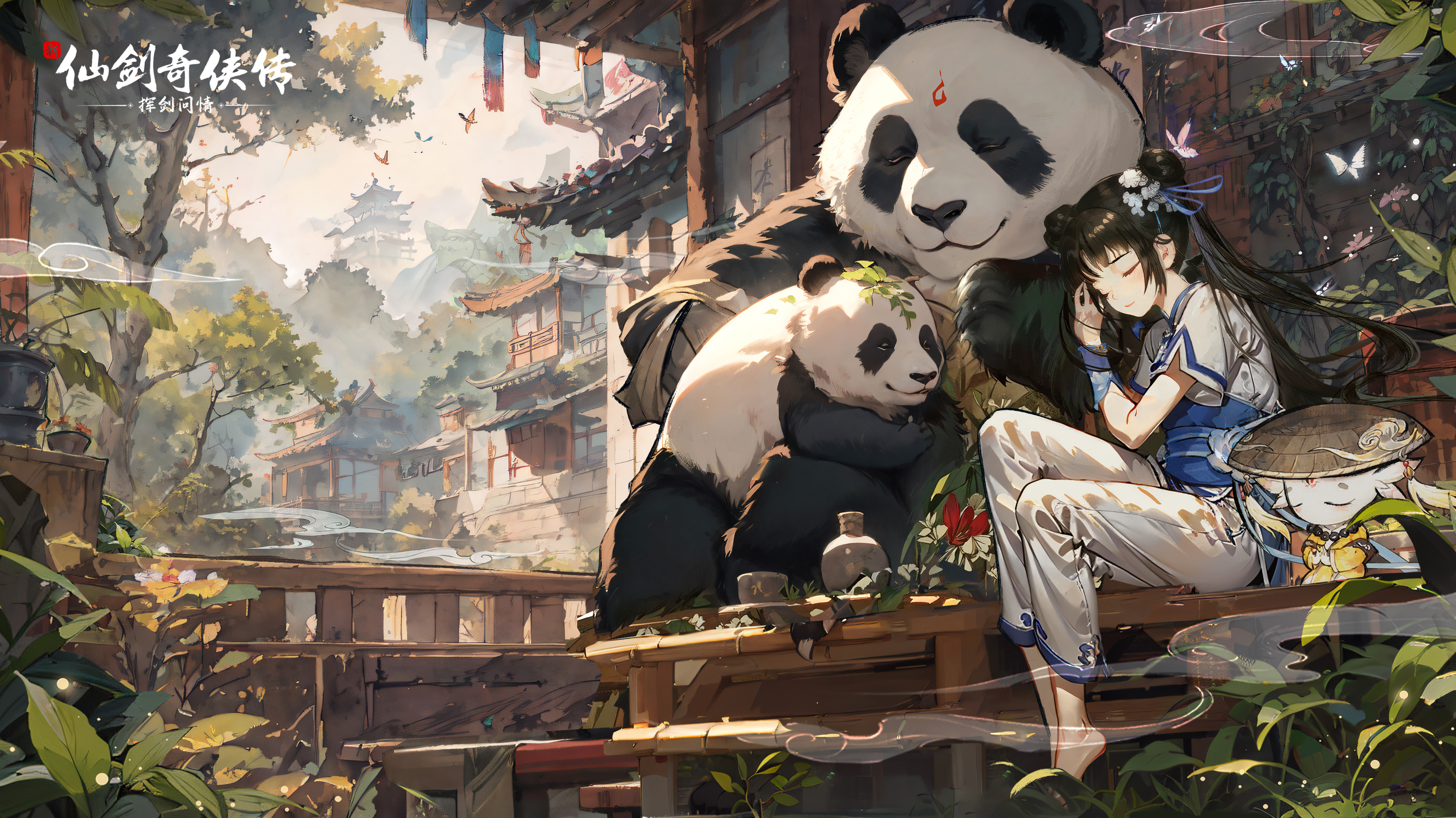 【立冬福利&壁纸分享】大侠请上号！今天立冬，小草决定......（开奖公示）