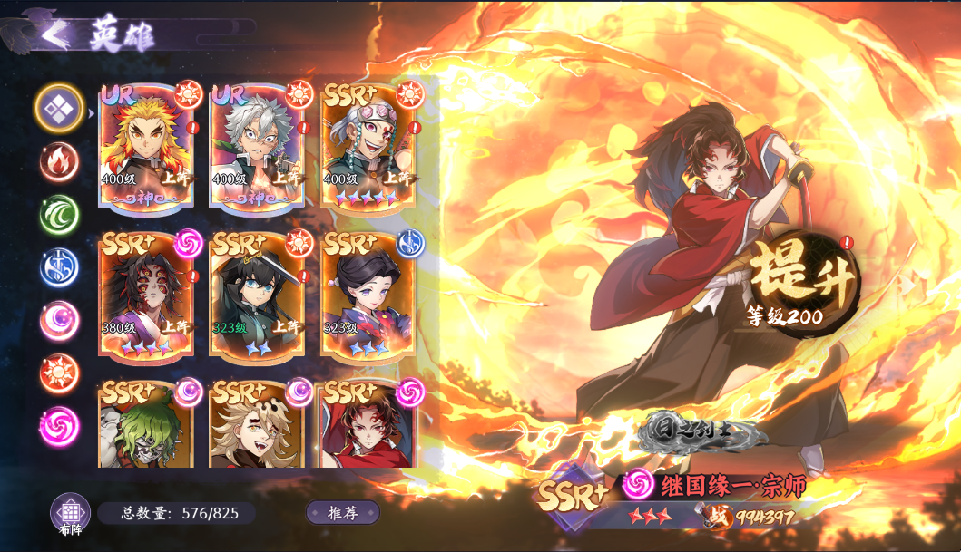 魂色新手开局速查清单-角色与养成‌，魂色最新礼包码分享