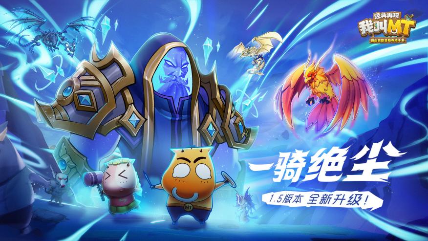 齐齐来找BUG|上线BUG和建议征集