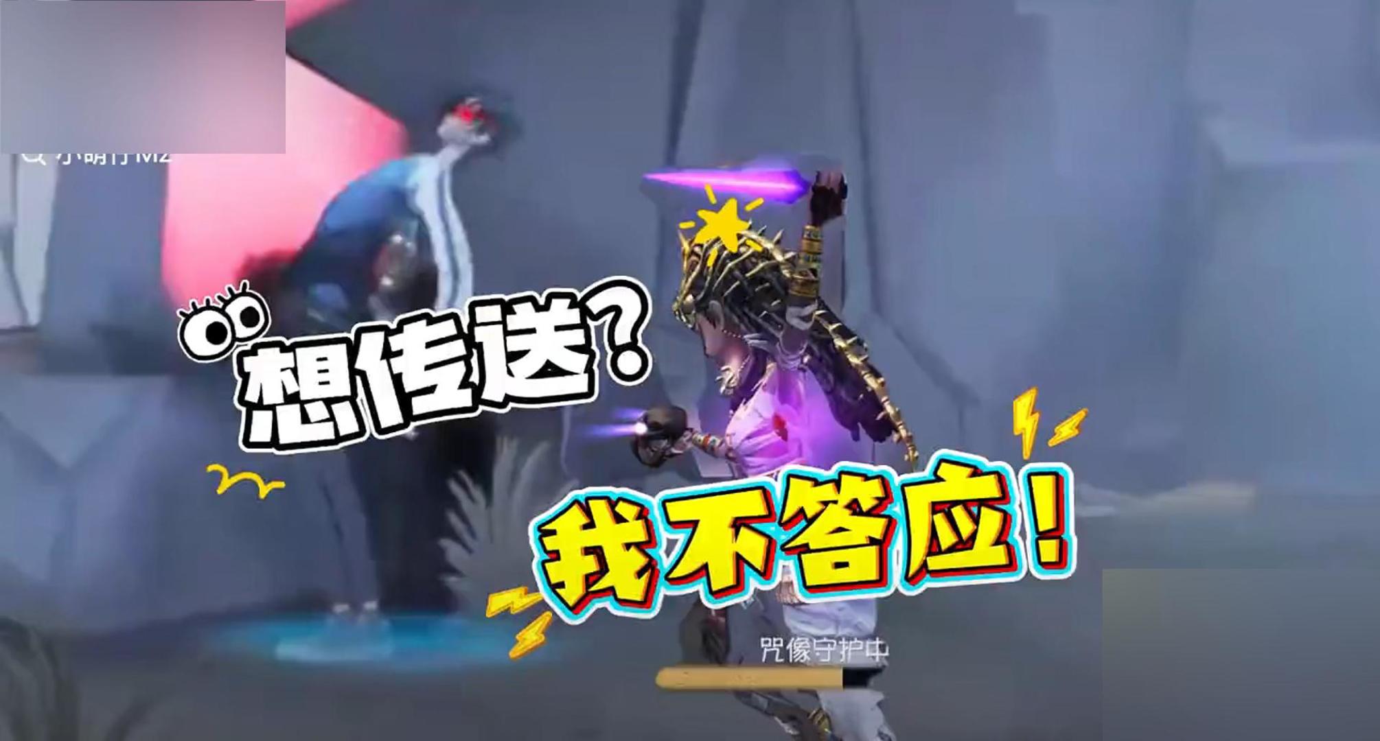 又抓到一只贪心宿伞！贪没了吧！