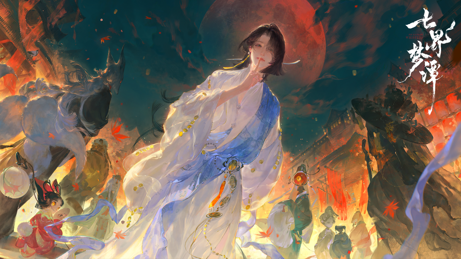妖魔百态，仙鬼同游