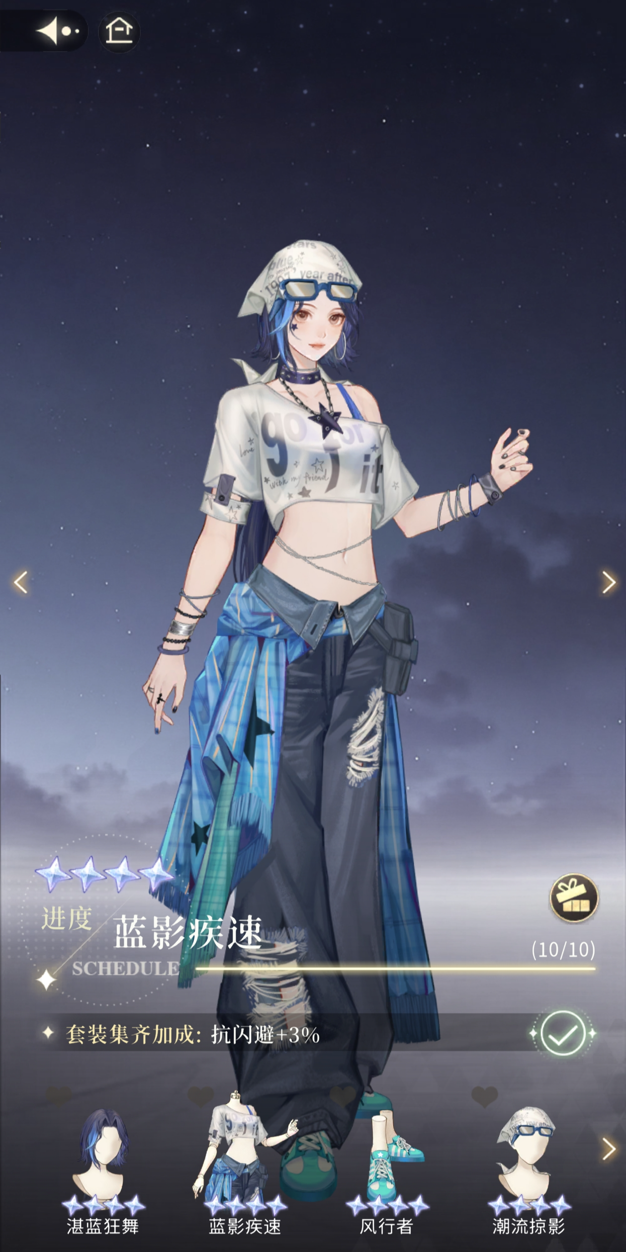 活动预告丨暗夜之刃，暮色鸦羽！多日之乐开启