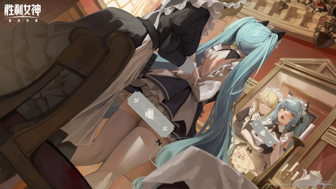 妮姬日常相簿 | 成为女仆的第一步