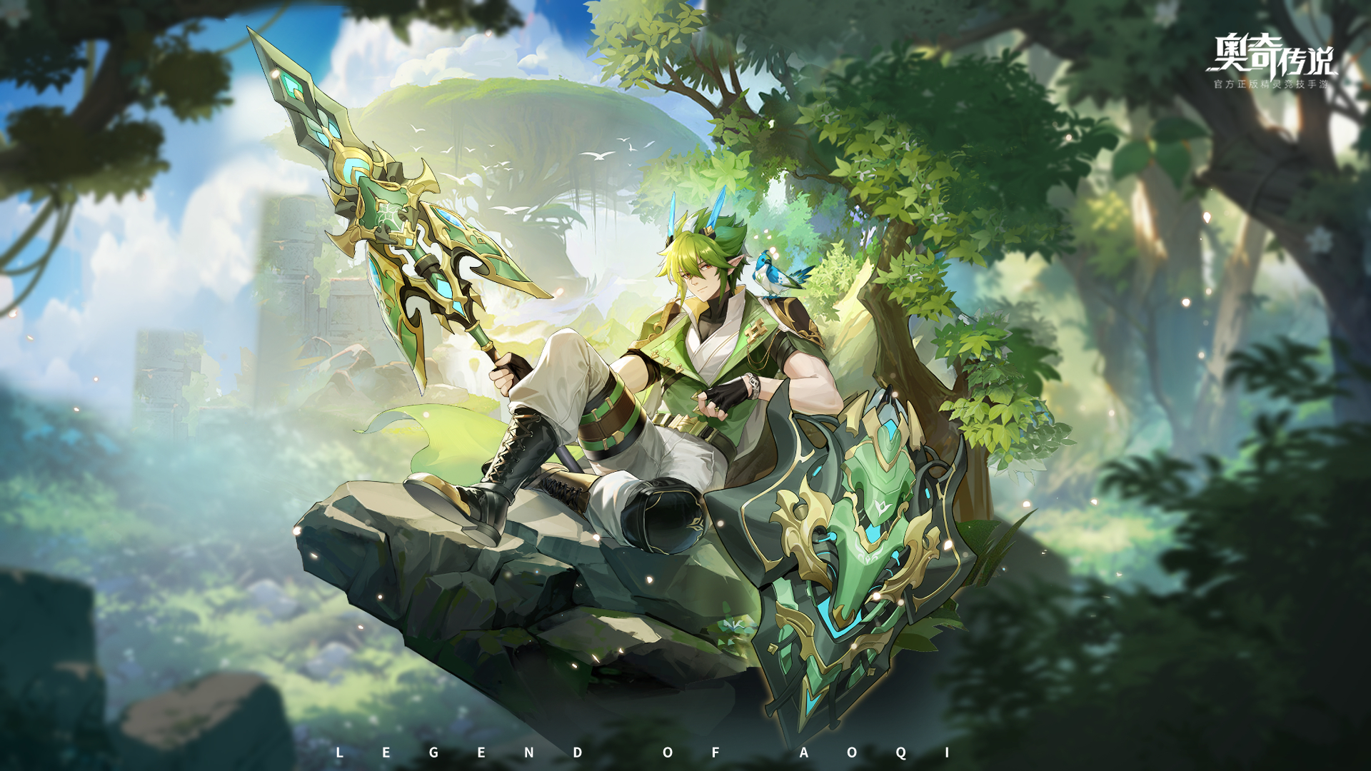 「永恒国度」版本壁纸放送