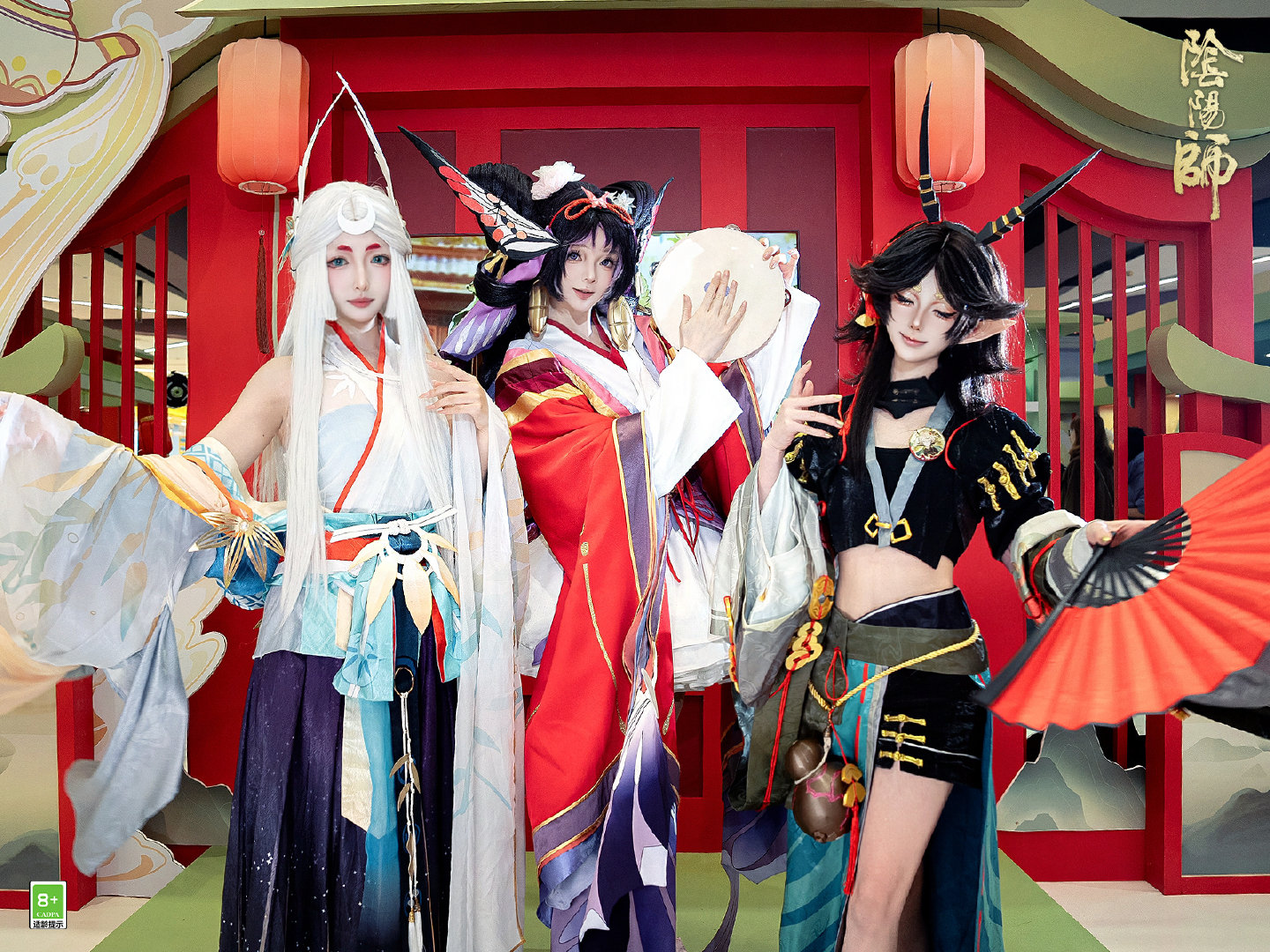 ☆阴阳师×巴适四川文旅联动线下活动直击！☆