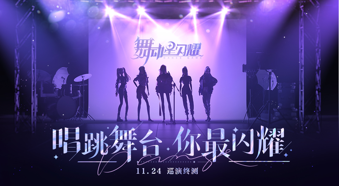 本土新星闪耀全场杨瀚森贡献27分10篮板成球队定海神针