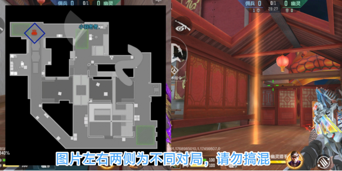 【玩法介绍】神秘的福袋会带来什么？生化新年广场重磅上线！