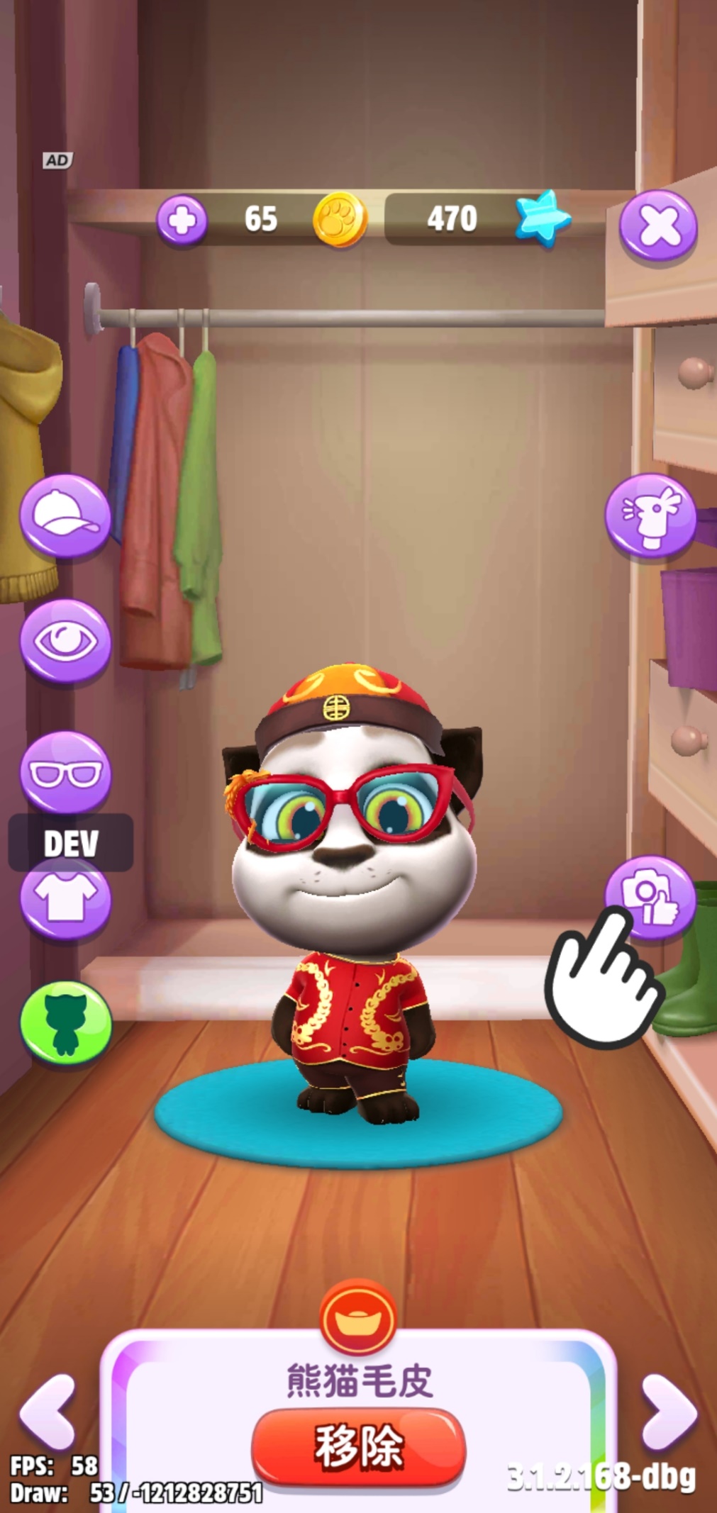 想要春节主题的神龙王国系列时装，那就来加入冒险吧！