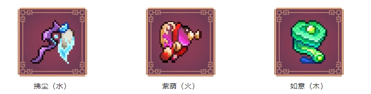 【12月21日更新公告】杏花承满天，风雪诺无痕