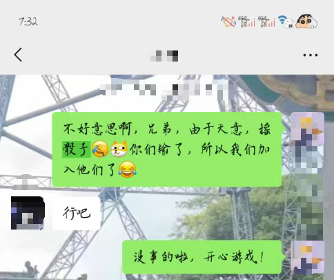 从外交官到盟主：这位美女如何带着自己的同盟闯三国！