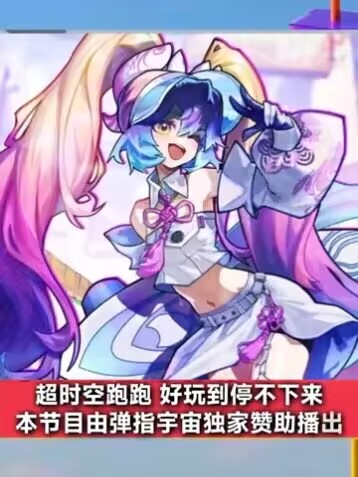 某综艺现状