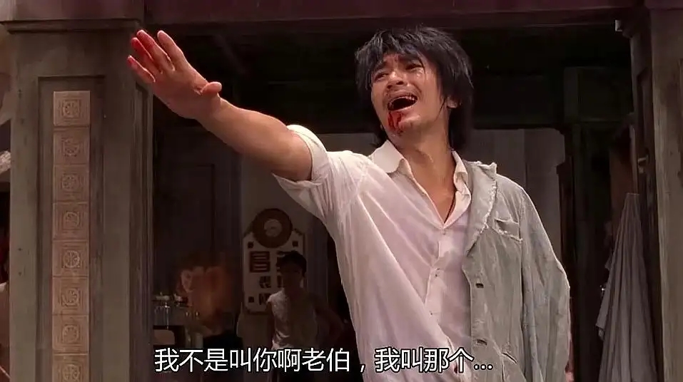 有人喜欢为国为民的大侠，自然也有人喜欢藏于市井的小侠！