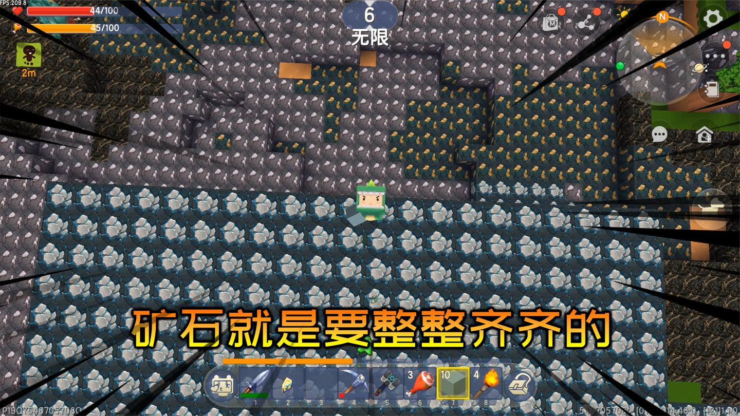 迷你世界：令牌生存7，踩出钛合金屋顶，发现涨星星的矿石