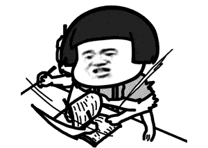 大家对游戏内“借钱”怎么看？