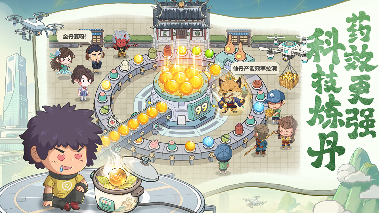 【文末福利】日常用品皆为神器？有奖话题互动赢好礼