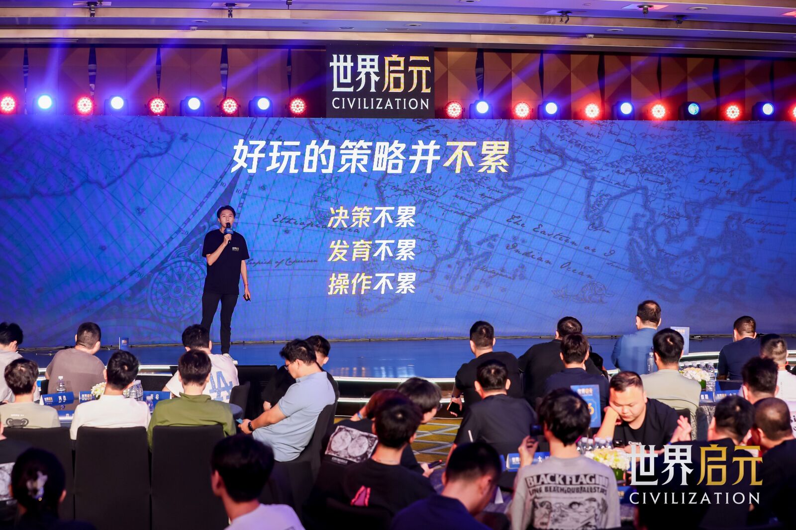公测品鉴会回顾:好玩的策略,抽卡爽到起飞-小米游戏中心