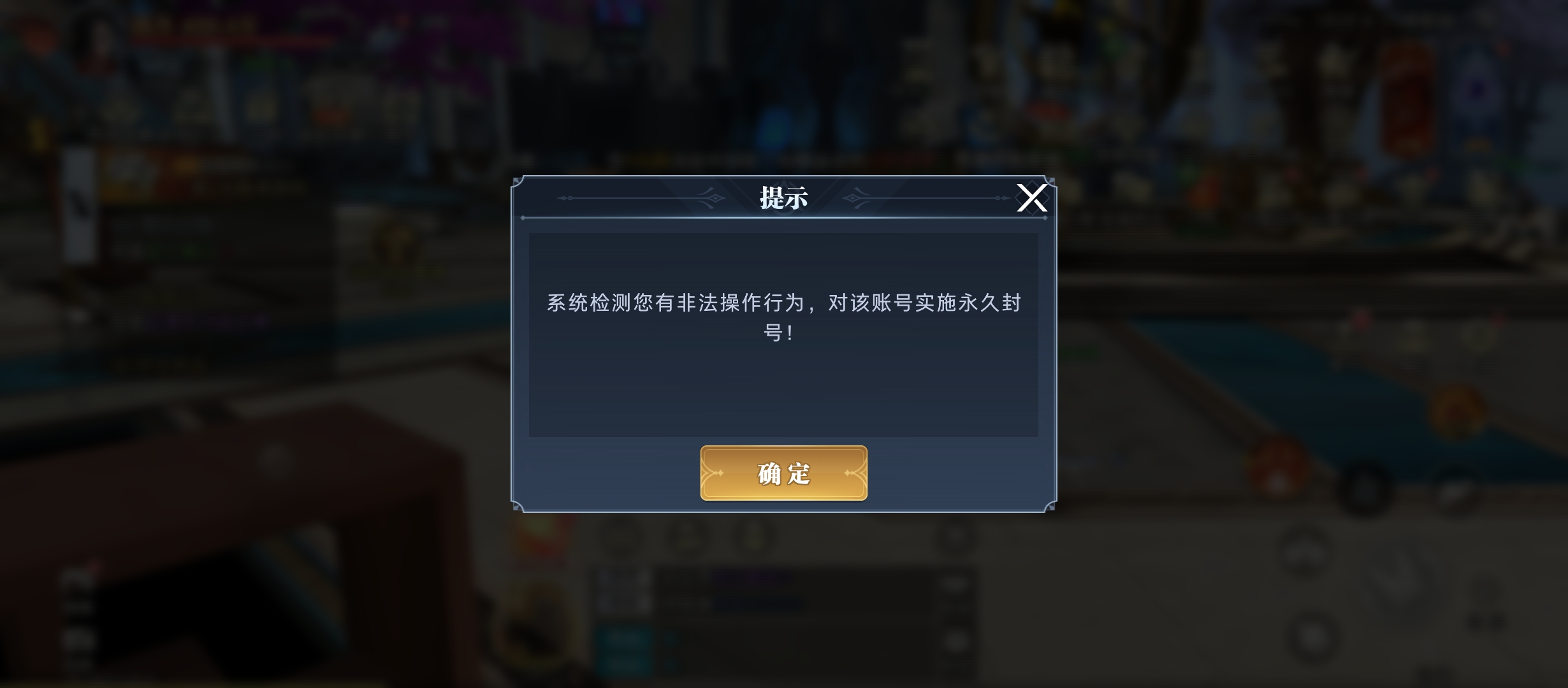 这个是极品游戏。