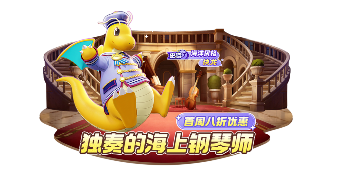 潮流资讯丨百花齐放，香气扑鼻，是时候迎接春天的到来啦~ 