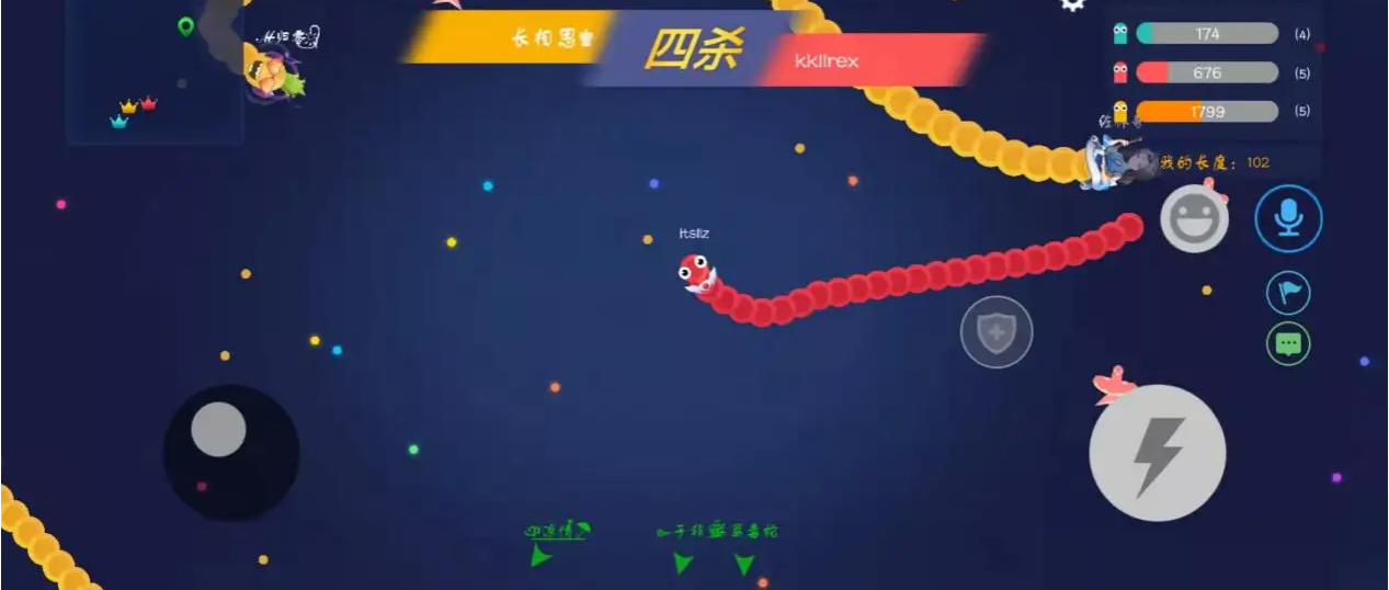 贪吃蛇大作战：团战模式中增加防御攻略
