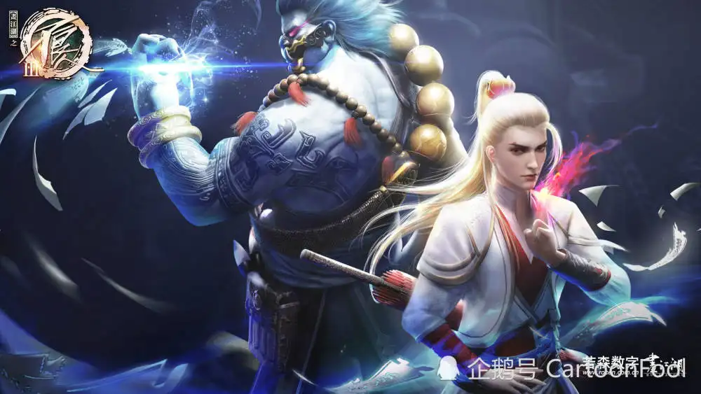 不良人：还不知道这两个NPC叫什么呢？