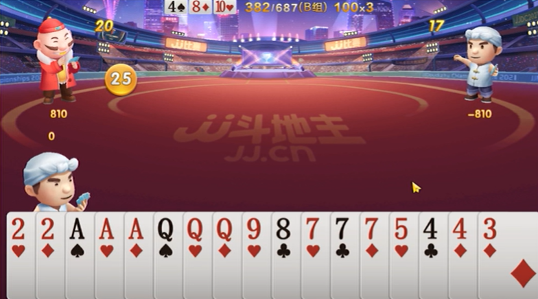 JJ斗地主：实际对局三带一接得好，直接冒过地主获胜