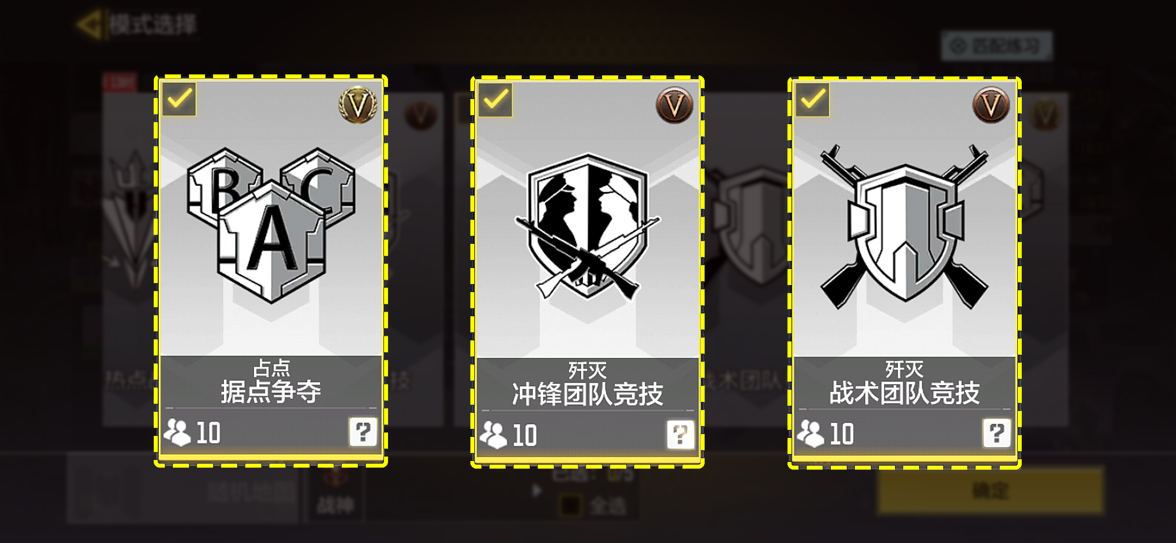 枪械测评上分新选择机枪hades强势测评