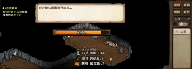 减负设计典范，2025古风手游TOP5揭秘