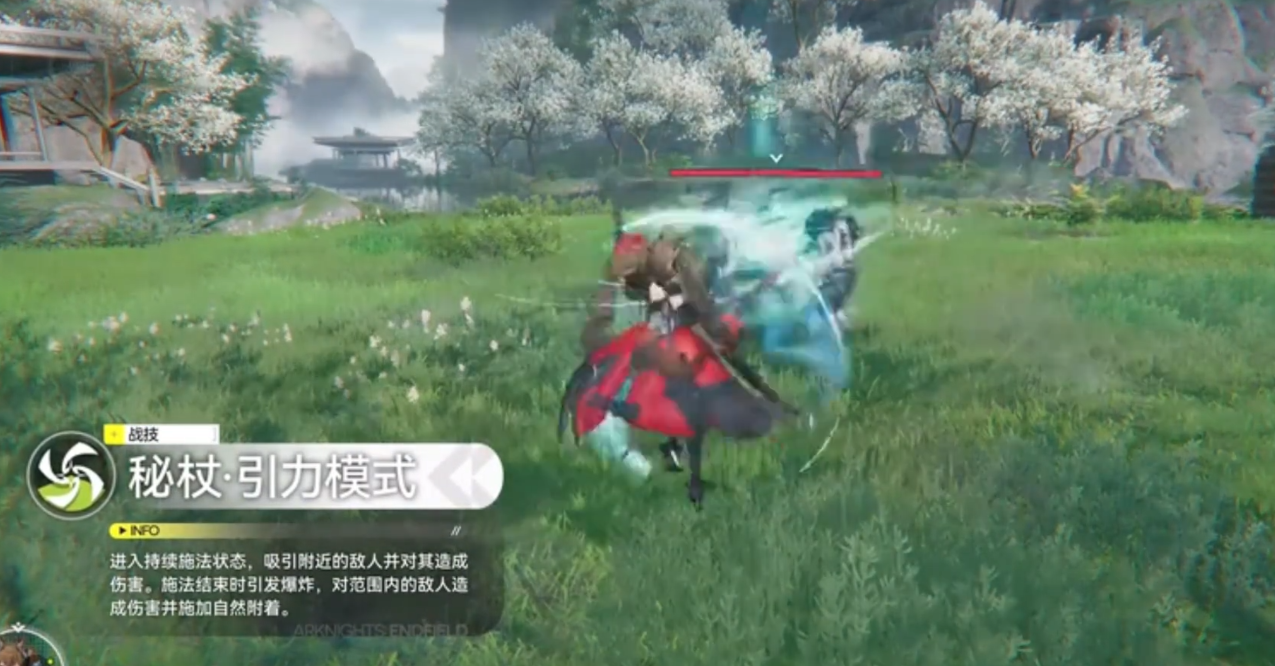 明日方舟终末地开服3up 该如何取舍？公测改动后强度分析