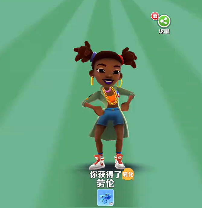 400个蓝钥匙解决南瓜皮特，首战必须MVP