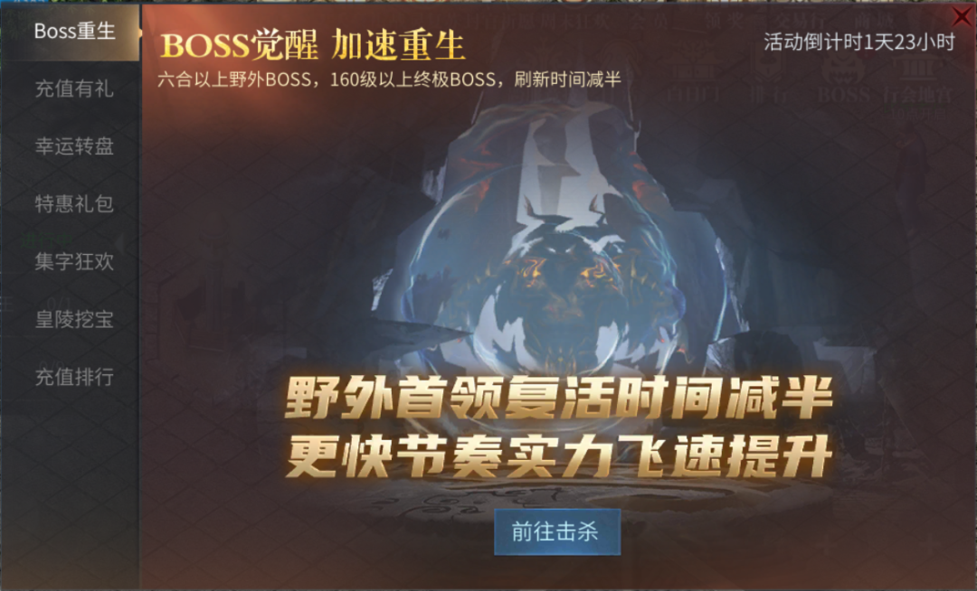 5.7活动预告