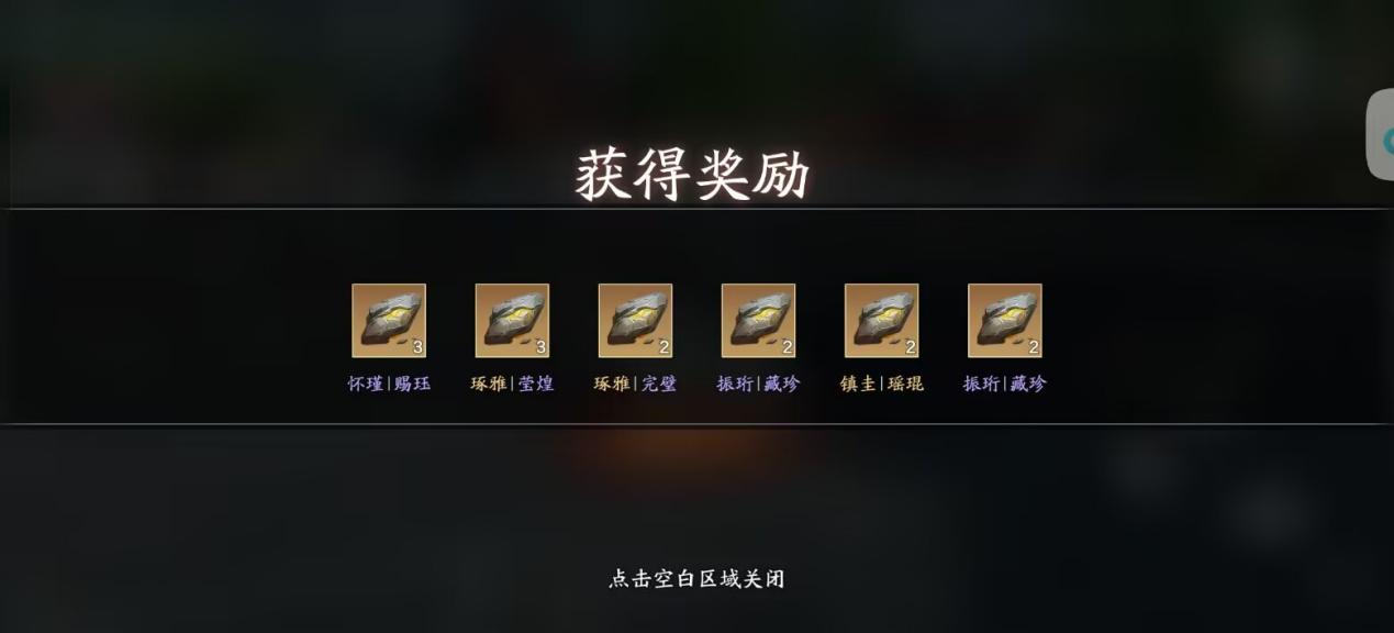 赛季版快速上手指南，经典养成系统收益分析