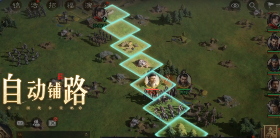 这款三国SLG让你只拼谋略不打杂