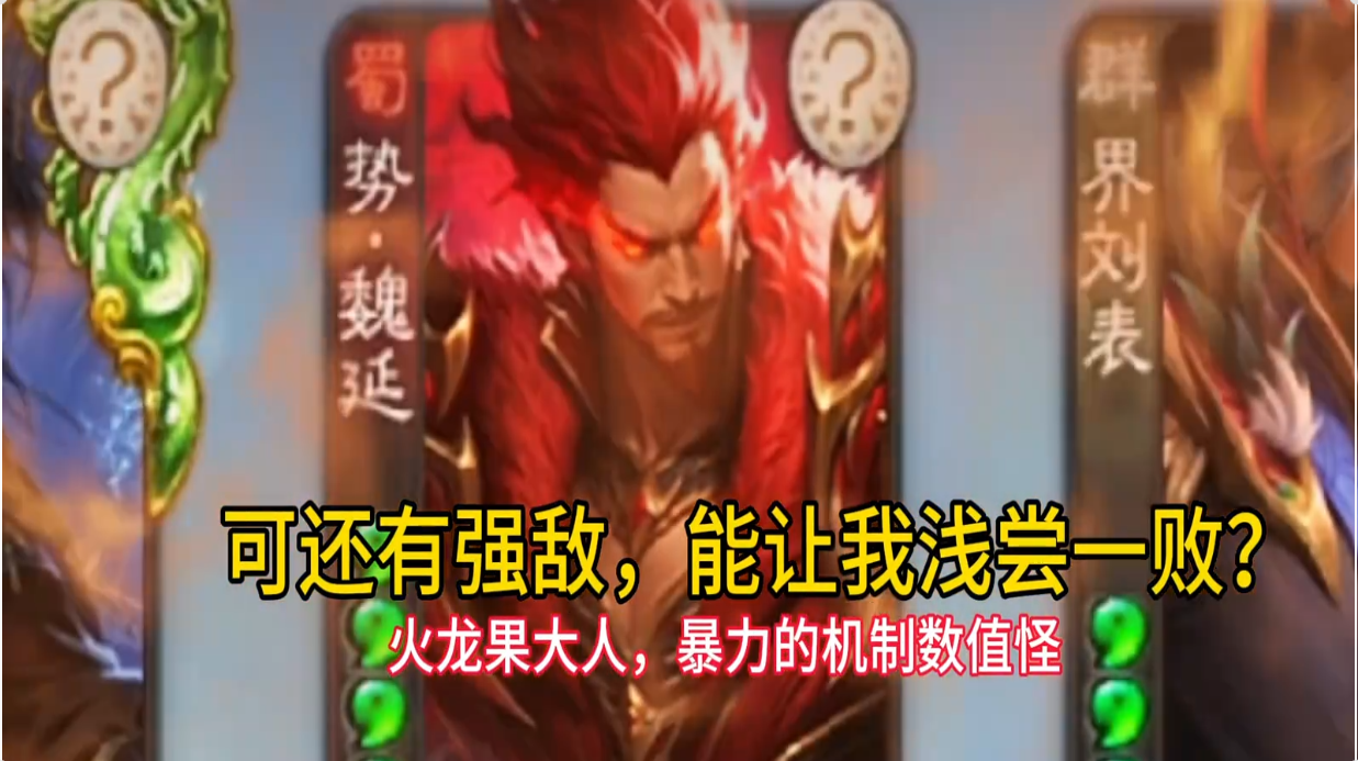 阴间横行的军八场