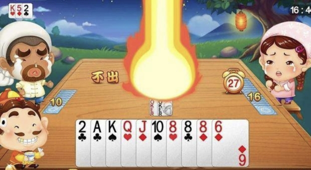 JJ斗地主：玩斗地主该有的三个点，简直是赢牌必备