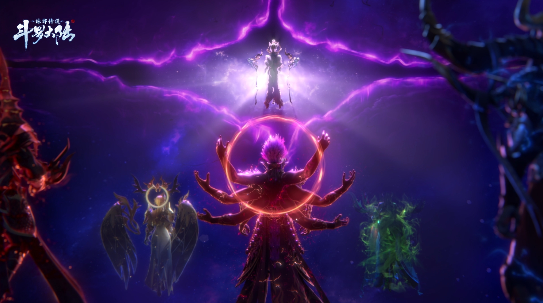 定档了！《斗罗大陆：诛邪传说》11月19日全平台公测，原创世界观剧场今日开播！ 