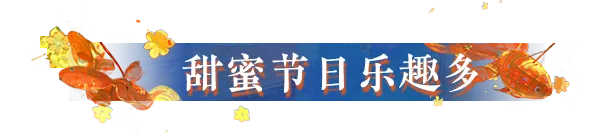 江湖发来一串神秘数字：214ymjh99......