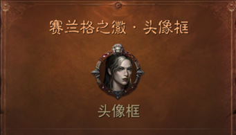 不懂就问，古堡防卫20000分怎么打？