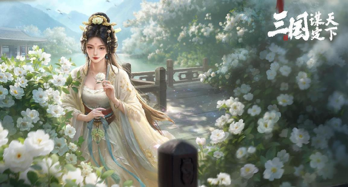 白墙变身艺术 游戏用策略绘出三国霸业