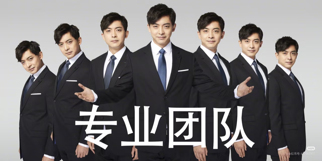 边境队伍搭配攻略