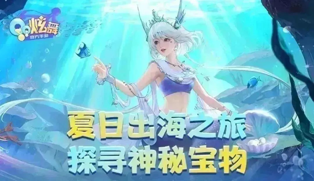 超凡预告 | 和你在心动的瞬间相握~