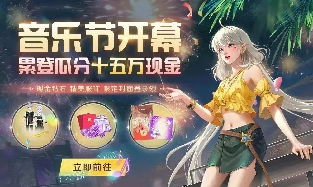 超凡预告 | 雨下整夜，我的爱溢出就像雨水~