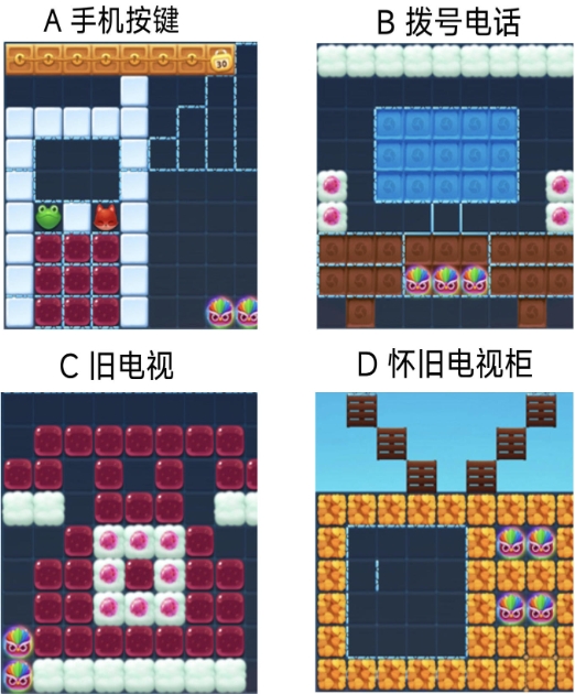 【已开奖】你最喜欢哪个棋盘？