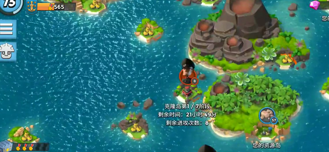 海岛奇兵：游戏当中地雷的隐藏也有技巧
